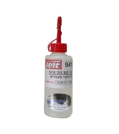 9418-90G JELT 